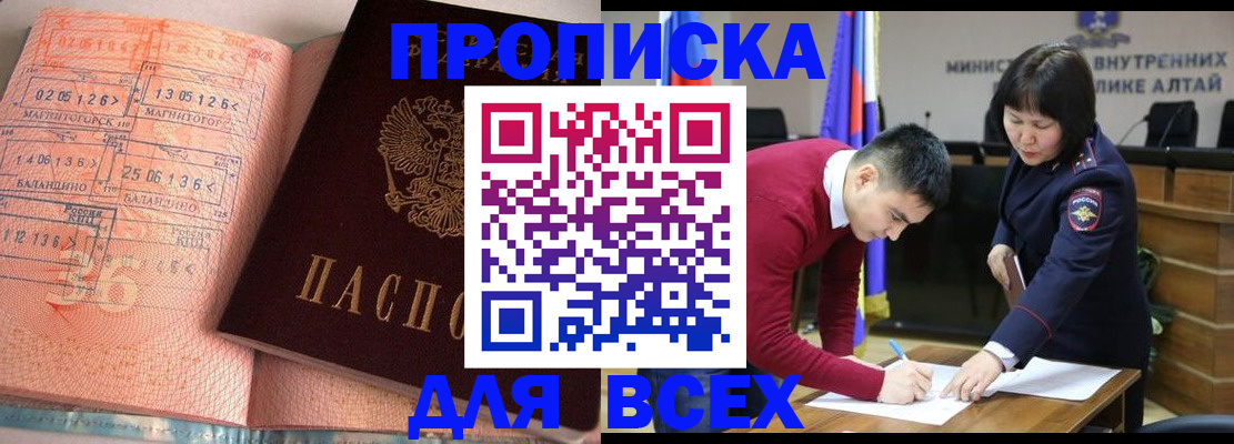 пропишу в квартире в Венёве